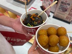 -黑色经典臭豆腐·长沙鲜食商店(坡子街店)