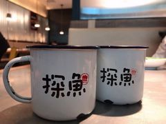 -探鱼·鲜青椒爽麻烤鱼(苏宁广场店)