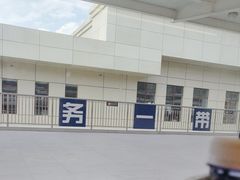 -天水南站