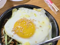 -朝族高丽火盆(长白山总店)