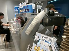 -Something For(中洲湾店)