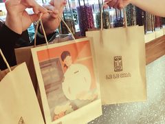 -LELECHA乐乐茶(上海五角场万达广场店)