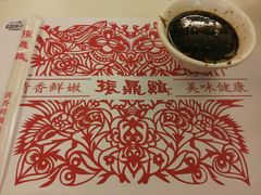 -振鼎鸡(福州路店)
