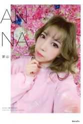 -i Style潮牌美发沙龙