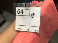 -京都冈本和服体验租赁店(清水寺店)