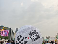 -狮子山(地铁站)
