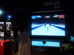 -VS SPORTS PARK运动玩乐园·团建·生日会(合生汇店)