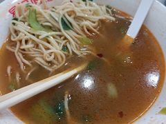 -易记皮肚面(明瓦廊店)