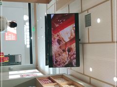 -喜家德虾仁水饺(浦东山姆店)