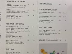 账单-三亚香格里拉·康提奇牛排海鲜餐厅·披萨·火锅自助