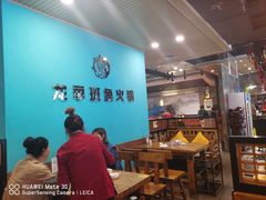 -龙记斑鱼火锅鲜切牛肉自助(红山路店)