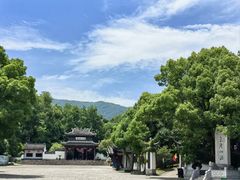 -玉女潭景区