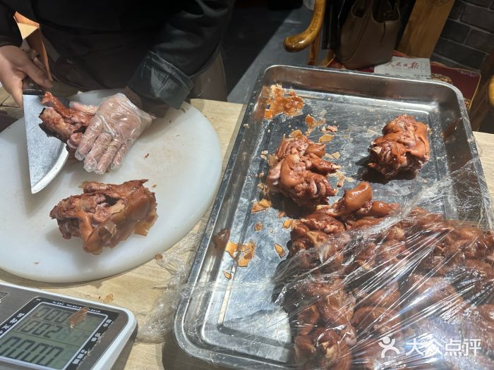 三宽猪蹄(咸阳店)图片