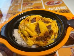 -文通冰室(东方宝泰店)