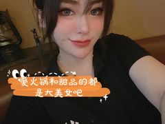 -新哥老官·畅吃123·美蛙世界(苏宁广场店)