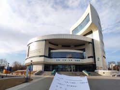 点击看大图 -北京科学中心儿童乐园