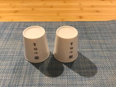 -和雅集素斋(景区店)
