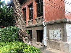-南京钟山宾馆(江苏省会议中心)