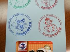 -青山刚昌故乡馆
