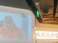 -新太二·鲜料川菜(晶耀前滩店)