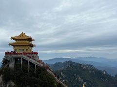 -老君山风景名胜区