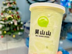 -吴山山·椰子酸奶(天河南店)