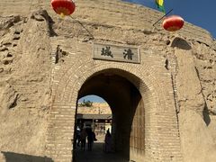 -镇北堡西部影城