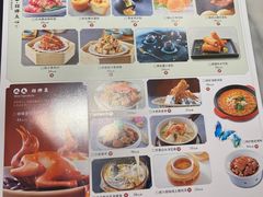 -蝴蝶里·粤菜·点心(龙湖天街&滨江店)