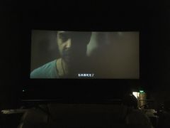 -CGV星星影城(颐堤港ScreenX店)