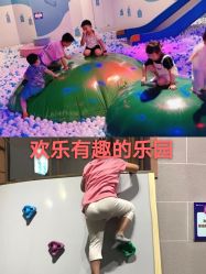 -幻贝家儿童乐园(苏州中心店)