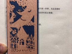 -猫的天空之城概念书店(杭州南宋御街店)