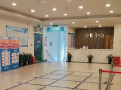 -上海仁爱医院