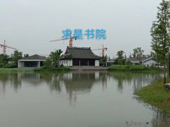 -浙江大学(海宁国际校区)