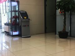 -中国工商银行(北京远洋山水支行)