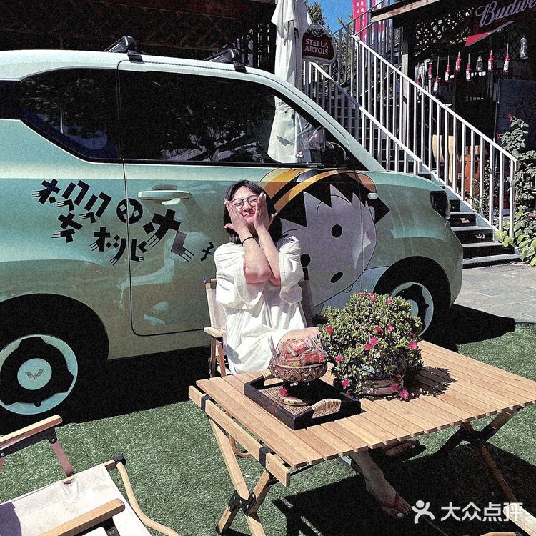 按头推荐‼️怀柔红螺寺花园式餐厅～好渔小院