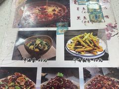 -孙厨娘川味饭馆(临河街店)