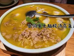 -竹里馆·淮扬菜·功夫茶(老门东店)
