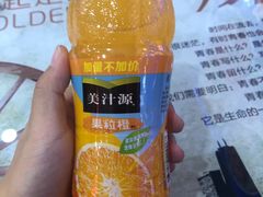 -名超海鲜烧烤大排档
