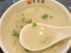 -留芳·文旅古月楼(老街店)