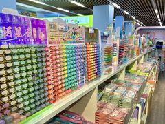 -鹏佳腾学生文创