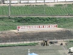 -图们国门景区