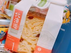 -盒马鲜生(金桥国际广场店)