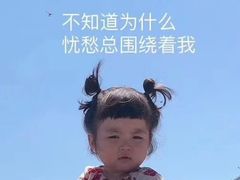 -瞳灵人·沉浸式密室剧场(杭州旗舰店)