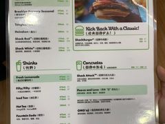 -Shake Shack(西单大悦城店)