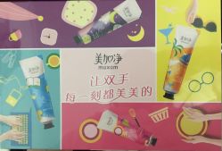 -斐尔国际皮肤管理中心