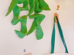 -LADY FAFA(巨鹿路陕西南路路口店)