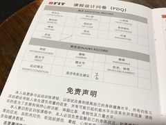 -Burn Fit燃炼健身工作室(新都旗舰店)