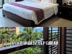 -亚龙湾亚泰商业街