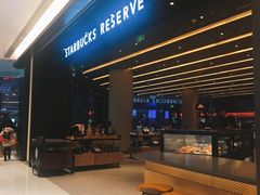 -星巴克臻选(上海合生汇1F店)