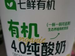 -七鲜超市(瑞虹天地太阳宫店)